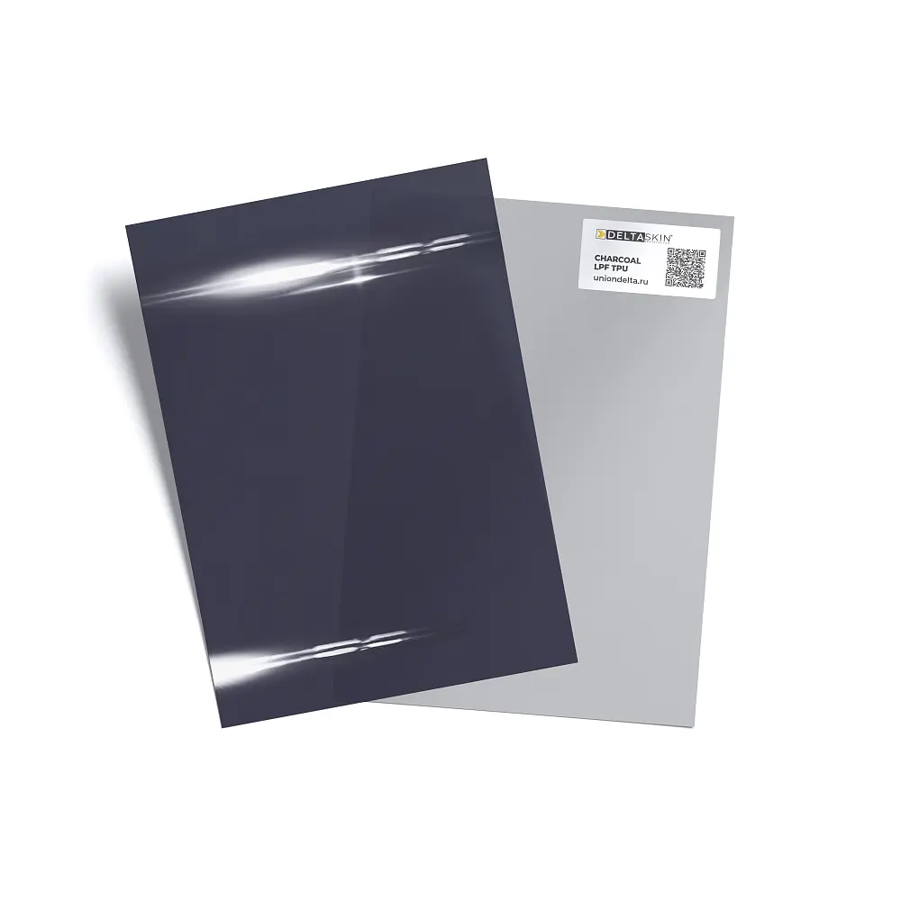 Антигравийная пленка DELTASKIN CHARCOAL LPF TPU