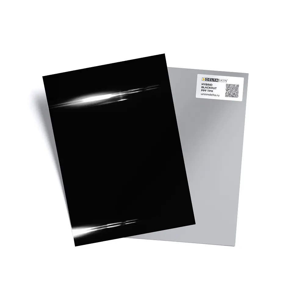 Антигравийная пленка DELTASKIN HYBRID BLACKOUT PPF TPH